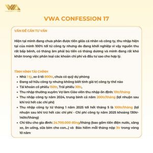 VWA CONFESSION 17